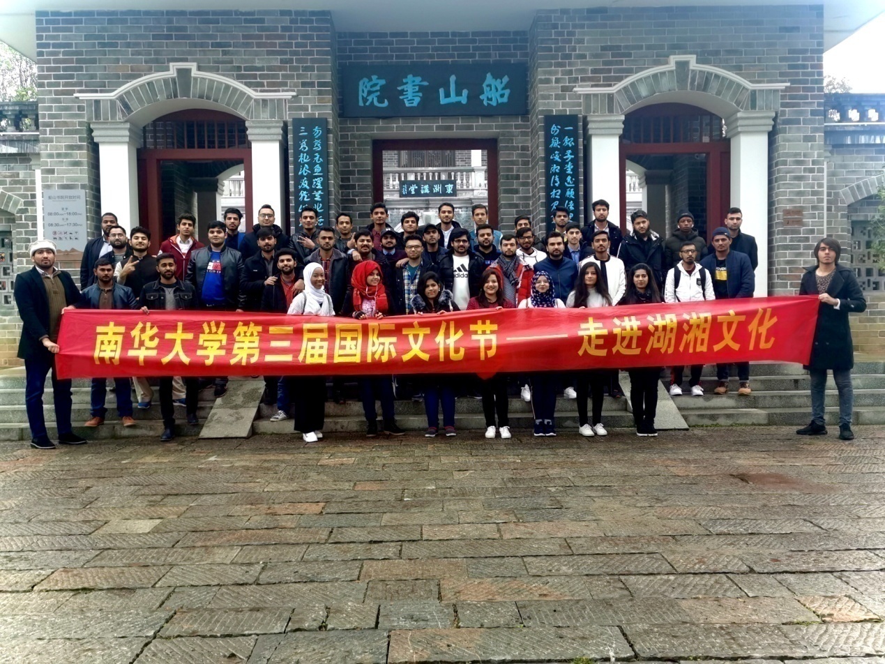 微信图片_20191230120245.jpg